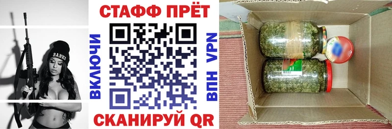 Наркошоп купить Кокаин Меф АМФ Гашиш Череповец