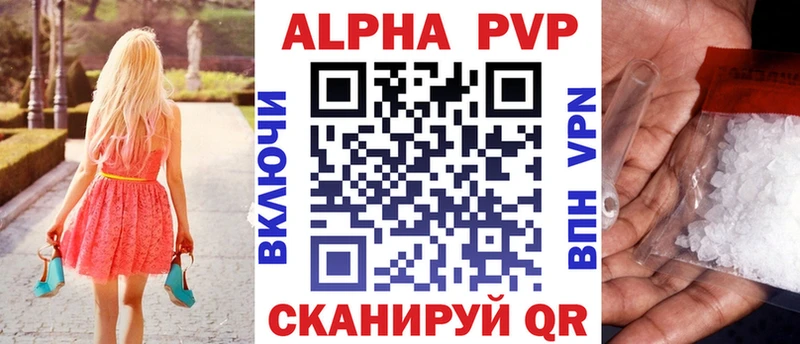 МЕФ Череповец