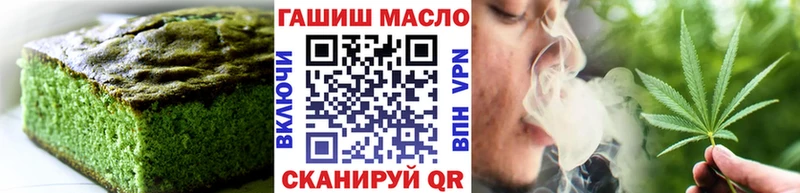 Купить где Череповец Canna-Cookies конопля