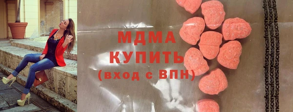 прущие крисы Каменск-Шахтинский