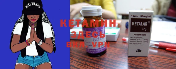 mdma Каменка