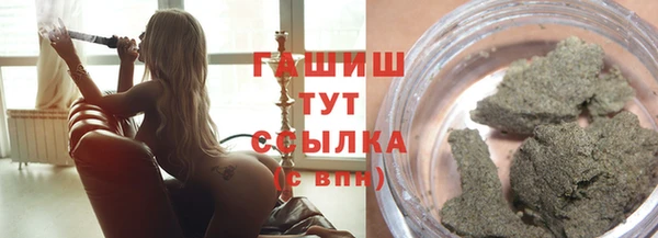 mdma Каменка