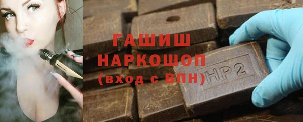 mdma Каменка