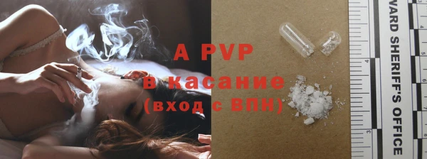 mdma Каменка