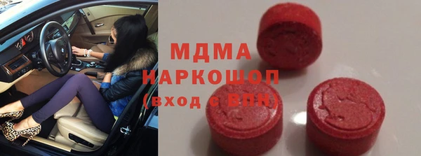 прущие крисы Каменск-Шахтинский