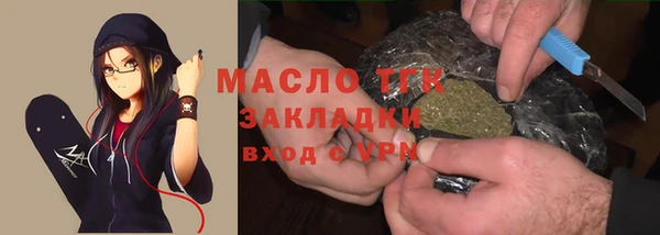 mdma Каменка