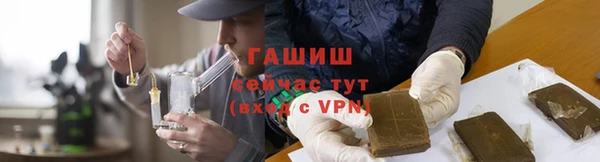 mdma Каменка