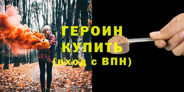 mdma Каменка