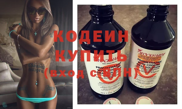 mdma Каменка