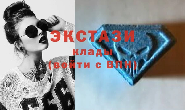прущие крисы Каменск-Шахтинский