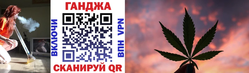 Купить  Череповец  Каннабис ГИДРОПОН 